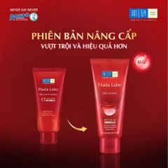 Sữa Rửa Mặt Cải Thiện Nếp Nhăn, Lão Hóa Da Hada Labo Pro Anti Aging Lifting Cleanser 80g