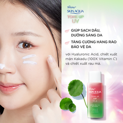 Sữa Chống Nắng Sunplay SKIN AQUA Hiệu Chỉnh Sắc Da Tone Up UV Milk Happiness Aura - Rose SPF50+/PA++++ 50g (Hồng-Chai)