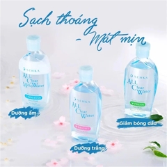 Nước Tẩy Trang Senka Ngừa Mụn, Kiểm Soát Nhờn All Clear Water Micellar Formula Fresh Anti Shine 230ml