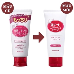 Tẩy Tế Bào Chết Mặt Rosette Chiết Xuất Từ Thiên Nhiên Nhật Bản Gommage Peeling Gel 120g