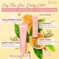 Tinh Chất Dưỡng Môi Senka Cấp Ẩm & Ngừa Khô, Nẻ Môi Perfect Aqua Lip Essence 10g