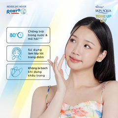 Sữa Chống Nắng Sunplay SKIN AQUA Hiệu Chỉnh Sắc Da Tone Up UV Milk Mint Green SPF50+ PA++++ 50g (Xanh Lá-Chai)