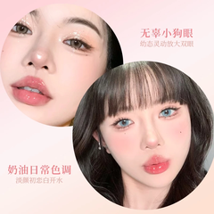 Phấn Má Hồng Và Mắt Đa Năng XIXI 4 Ô Tông Lì / Nhũ Chống Nước Lâu Trôi 10g