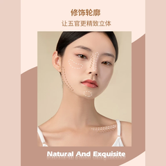 Thanh Bắt Sáng Tạo Khối Dạng Kem GOGO TALES Small Cream Stick Highlighter