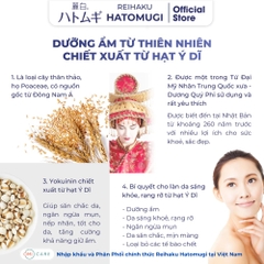 Sữa Rửa Mặt Hatomugi Tẩy Trang & Hỗ Trợ Dưỡng Sáng Da Nhật Bản Cleansing & Facial Washing 170g