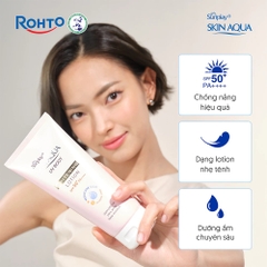 Lotion Chống Nắng Dưỡng Thể Trắng Mịn Sunplay Skin Aqua UV Body Lotion SPF50+/PA++++ 150g