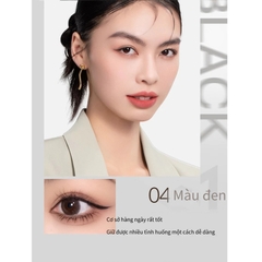 Bút Gel Kẻ Mắt VEECCI Không Thấm Nước Lâu Trôi 0.05g