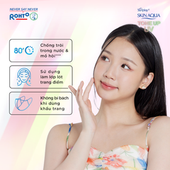 Sữa Chống Nắng Sunplay SKIN AQUA Hiệu Chỉnh Sắc Da Tone Up UV Milk Happiness Aura - Rose SPF50+/PA++++ 50g (Hồng-Chai)