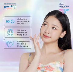 Sữa Chống Nắng Sunplay SKIN AQUA Hiệu Chỉnh Sắc Da Tone Up UV Milk Lavender SPF50+/PA++++ 50g (Tím-Chai)