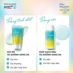 Sữa Chống Nắng Sunplay SKIN AQUA Hiệu Chỉnh Sắc Da Tone Up UV Milk Mint Green SPF50+ PA++++ 50g (Xanh Lá-Chai)