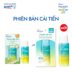 Sữa Chống Nắng Sunplay SKIN AQUA Hiệu Chỉnh Sắc Da Tone Up UV Milk Mint Green SPF50+ PA++++ 50g (Xanh Lá-Chai)