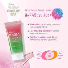 Tinh Chất Chống Nắng Sunplay SKIN AQUA Hiệu Chỉnh Sắc Da Tone Up UV Essence Happiness Aura - Rose SPF 50+/Pa++++ 50g (Hồng-Tuýp)