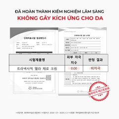 Kem Dưỡng Angel's Liquid Giảm Thâm Nám Chuyên Biệt Mela Zero Cream 50ml