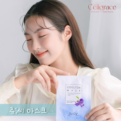 Mặt Nạ Ju:cy Cấp Ẩm Thải Độc Cooltox 25g (Xanh)