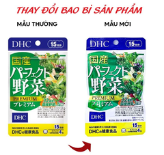 Viên Uống DHC Rau Củ Quả Tổng Hợp Bổ Sung Dinh Dưỡng Perfect Vegetable - Premium Japanese Harvest (Dạng Túi)