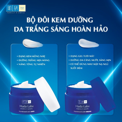 Gel Dưỡng Hada Labo Làm Trắng Da, Giảm Thâm Nám Perfect White Tranexamic Acid Gel Cream 50g