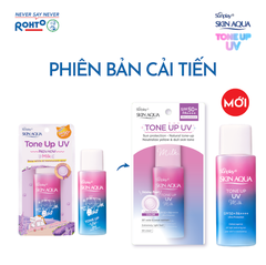 Sữa Chống Nắng Sunplay SKIN AQUA Hiệu Chỉnh Sắc Da Tone Up UV Milk Lavender SPF50+/PA++++ 50g (Tím-Chai)
