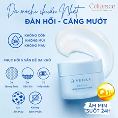 Kem Dưỡng Senka Cấp Ẩm Chuyên Sâu Deep Moist Cream Deep Moist Cream 50g