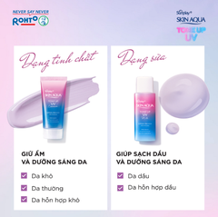 Sữa Chống Nắng Sunplay SKIN AQUA Hiệu Chỉnh Sắc Da Tone Up UV Milk Lavender SPF50+/PA++++ 50g (Tím-Chai)