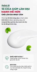 Kem Dưỡng Ẩm Dr.G Làm Dịu Da, Hỗ Trợ Phục Hồi Và Giảm Đỏ Da R.E.D Blemish Clear Soothing Cream 70ml