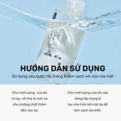 Nước Hoa Hồng ROUND LAB Dịu Nhẹ 1025 Dokdo Toner