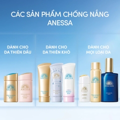 Gel Chống Nắng Anessa Dưỡng Trắng, Nâng Tông Tone Up Brightening UV Sunscreen Gel SPF50+/PA++++ 90g (Tuýp Trắng)
