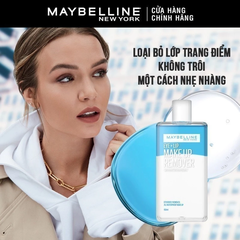 Nước Tẩy Trang Mắt Môi MAYBELLINE Lip & Eye Make Up Remover
