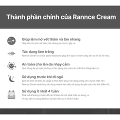 Kem Dưỡng Hỗ Trợ Trắng Da, Giảm Các Vết Nám Chiết Xuất Từ Đông Trùng Hạ Thảo DongSung Rannce Cream
