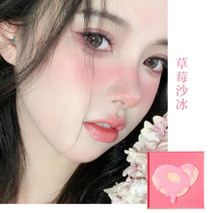 Phấn Má Hồng Và Mắt Đa Năng XIXI 4 Ô Tông Lì / Nhũ Chống Nước Lâu Trôi 10g