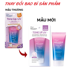 Tinh Chất Chống Nắng Sunplay SKIN AQUA Hiệu Chỉnh Sắc Da Tone Up UV Essence - Lavender SPF50+/PA++++ 50g (Tím-Tuýp)