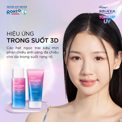 Sữa Chống Nắng Sunplay SKIN AQUA Hiệu Chỉnh Sắc Da Tone Up UV Milk Lavender SPF50+/PA++++ 50g (Tím-Chai)