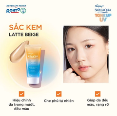 Tinh Chất Chống Nắng Sunplay SKIN AQUA Hiệu Chỉnh Sắc Da Tone Up UV Latte Beige Essence SPF50+ PA++++ 50g (Cam-Tuýp)