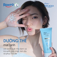 Lotion Chống Nắng Dưỡng Thể Trắng Mịn Sunplay Skin Aqua UV Body Lotion SPF50+/PA++++ 150g