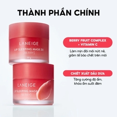 Mặt Nạ Ngủ Cho Môi LANEIGE Lip Sleeping Mask EX