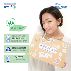 Sữa Chống Nắng Sunplay SKIN AQUA Dưỡng Da Sáng Mịn Clear White SPF50+ PA++++ (Nắp Đồng)