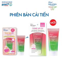 Tinh Chất Chống Nắng Sunplay SKIN AQUA Hiệu Chỉnh Sắc Da Tone Up UV Essence Happiness Aura - Rose SPF 50+/Pa++++ 50g (Hồng-Tuýp)