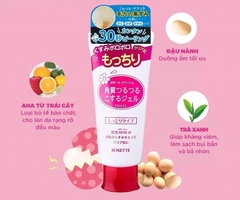 Tẩy Tế Bào Chết Mặt Rosette Chiết Xuất Từ Thiên Nhiên Nhật Bản Gommage Peeling Gel 120g