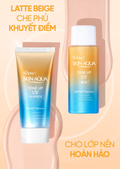 Tinh Chất Chống Nắng Sunplay SKIN AQUA Hiệu Chỉnh Sắc Da Tone Up UV Latte Beige Essence SPF50+ PA++++ 50g (Cam-Tuýp)