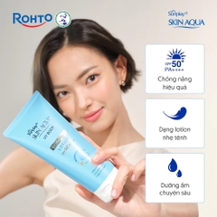 Lotion Chống Nắng Dưỡng Thể Trắng Mịn Sunplay Skin Aqua UV Body Lotion SPF50+/PA++++ 150g