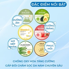 Gel Dưỡng PRETTYSKIN Đa Năng Soothing Gel 300g