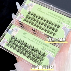 Mi Giả XIXI Từng Cụm Tự Nhiên Siêu Mềm Yangmiemie Single Bundle False Eyelashes GJ-45 (Hộp Xanh)