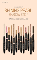 Bút Nhũ Mắt Karadium Shining Pearl Shadow Stick 1.4g