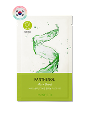 Mặt Nạ Giấy The Saem Dưỡng Da Bio Solution Mask Sheet 20g