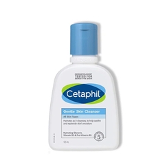 Sữa Rửa Mặt Cetaphil Dịu Nhẹ Không Xà Phòng Gentle Skin Cleanser (Bản Mới)