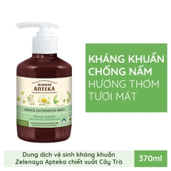 Dung Dịch Vệ Sinh Phụ Nữ ZENLENYA APTEKA 370ml
