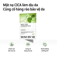Mặt Nạ Dưỡng Da Some By Mi Real Care Mask 20g