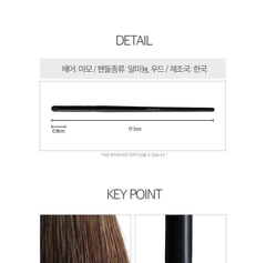 Cọ Phấn Mắt Karadium Professional Eye Makeup Shadow Brush
