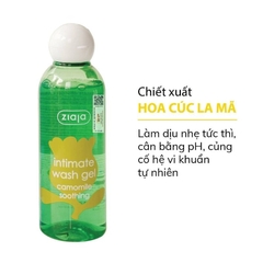 Dung Dịch Vệ Sinh Phụ Nữ Ziaja Giúp Dưỡng Ẩm, Khử Mùi Intimate Wash Gel 200ml