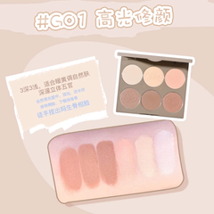 Bảng Tạo Khối - Bắt Sáng - Má Hồng 3in1 GOGO TALES 6 Ô Nude Light Shadow Highlight Contour Disc 16.8g