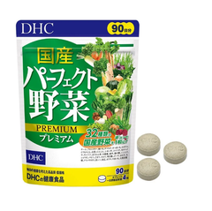 Viên Uống DHC Rau Củ Quả Tổng Hợp Bổ Sung Dinh Dưỡng Perfect Vegetable - Premium Japanese Harvest (Dạng Túi)